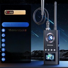 스마트 차량 위치 추적기 탐색기 애견 지갑 미아방지 자동차, 기본 구성품, 업그레이드 모델 AI 자동 탐지