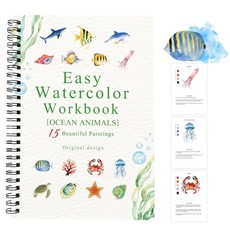 수채화 워크북 새 수채화 책 성인을 위한 15가지 아름다운 그림 초보자를 위한 수채화 컬러링 북 성인 청소년을 위한 수채화 워크북 (팔레트 없음 새 없음), 해양 동물