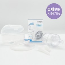 아이다움 수동식 콧물흡인기, 블루, 1개, HNA-20