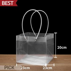PVC 흰색 긴 손잡이 쇼핑백 정사각 20x23x23cm 투명 선물백 픽앤코401, 1봉