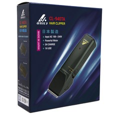 Amity (日本) 專業設計師超級電剪, CL-940TA