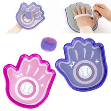 핸드 캐치볼 2인 세트 어린이 손모양 체육교구 실내스포츠 놀이, 1개, 혼합
