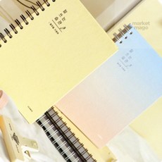 마켓마고 가계부 월별가계부, 05 커스터드