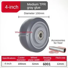 바퀴교체용 대차·끌차· 상업카트용 무소음 우레탄바퀴 고무 중형 캐스터 금도금 험비 TPR 사일런트 휠 범용 트롤리 산업용 트레일러 싱글 4 인치 1 개, 01 TPR, 1개