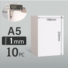 두꺼운 흰색 크래프트 종이 하드 판지 DIY 핸드메이드 제작 칩보드 백킹 A4/A5 1/1/2/2.5-3mm, A5-1mm-white