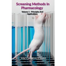 (영문도서) Screening Methods in Pharmacology Paperback, Notion Press, English, 9798889868040
