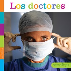 (영문도서) Los Doctores Paperback, Creative Paperbacks, English, 9781682772584