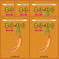 홍삼 한방 패드, 5개, 20개입