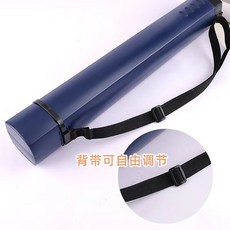 大號伸縮畫筒彩色方形加厚畫桶美術書畫塑料收納筒 伸縮便攜畫桶 大號伸縮畫筒 方形翻蓋 圓筒 便攜 塑料字畫收藏筒 收納, 五色可選,棗紅色, 1個