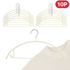 어깨뿔방지 옷걸이 논슬립 코팅, 크림, 10개