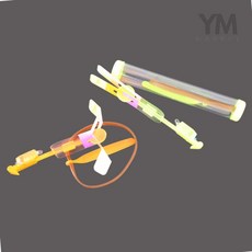 YM 낙하산 장난감 1개 낙하산장난감