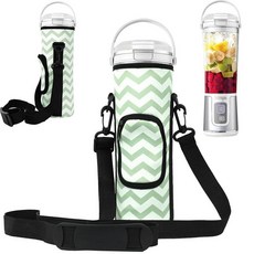 닌자 BC151NV/BC51NV/BC151BK/BC151CR/BC151EM/ BC151PR/BC151WH/BC155PS 블래스트 휴대용 블렌더용 보관 가방 휴대용 블렌더 더스트, 화이트 그린