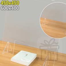 책상용 투명 아크릴 칸막이 투명칸막이, 450x450 뚫림