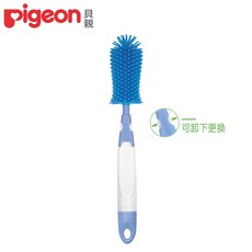 日本 Pigeon貝親 矽膠奶瓶刷【金寶貝 220093】, 1個, 藍色