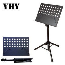 YHY MS-320 台灣製大譜架 樂譜架 菜單架 目錄架, 1個, 大譜架托盤