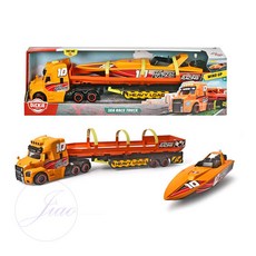 로즈밀 장난감트럭 자동차보트 세트 남자아이장난감 자동차장난감