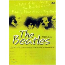 [DVD] The Beatles - 비틀즈 Live