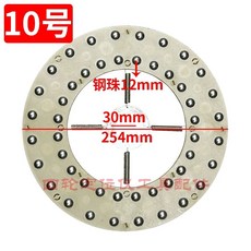 얼라이먼트 휠 턴테이블 조정 정렬기 x 400 유압 리프트 400 x 50mm, 1개, J. 0호 강철구 외경 54 그린