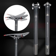 키밍 자전거 안장봉 시트포스트 자전거쇼바 sta*95677mZ, 30.8x400mm, 1개