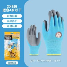 兒童手套 趕海抓螃蟹專用 防水防滑園藝防護