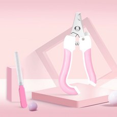 pet gravity mini寵物指甲剪, 1個, 粉色大號