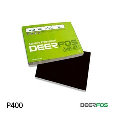 유연 사포 400방 50매 연마