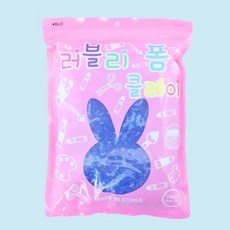 러블리 폼클레이 500g 파랑 클레이500g 키즈클레이500g 클레이점토