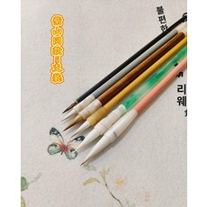 채색붓 민화붓 선긋기 채색필 한국화 문방사우 한문, 1개, 퍼플마운틴 스타일 5개 세트