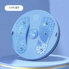 부자네 공기스텝퍼 가정용운동기구 지압 마사지 실내, 1개, 신형 스카이블루 자석 마사지 200kg