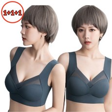 VEETIZ 여성 심리스 브라 3장세트 속옷 스포츠 브래지어 빅사이즈 노와이어 노라인 3P 1P