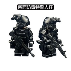 검은색 블록 미니피규어 마약 단속 특수부대원 특수부대 어린이용 장난감 남자아이 장난감., 마약단속반 미니피규어 + 무기 거치대가 있는
