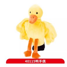 곤충 봉제 손인형 세트 무당벌레 꿀벌 잠자리 거미 아동 선물 13_40115 오리 손 인형, 1개, 1개