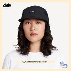 Ciele 加拿大品牌 GOCap FLTWND Ultra Iconic 機能帽 禦寒跑帽, 1個, Black