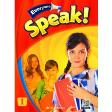 Everyone Speak! 1 : Student Book (Workbook + QR code + Presentation Card), Everyone Speak! 1 : Student .., BUILDGROW 편집부(저), BUILD&GROW