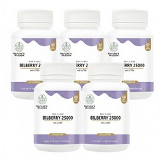 뉴질랜드 네이처스위즈덤 빌베리 25000mg, 5개, 60정