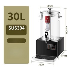 전기 약탕기 한약 기계 달임기 쌍화차 건강차 포트 10L 블랙, 30L 스마트 업그레이드 포함, 기본 모델명/품번