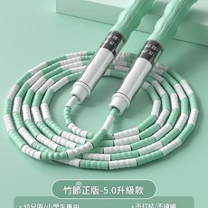 PVC竹節跳繩 軟膠手柄 防纏繞, 綠色, 1個