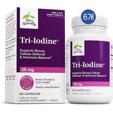 테리 내추럴리 트라이-아이오딘 요오드 25mg 캡슐 Terry Naturally Tri-Iodine, 6개, 60정