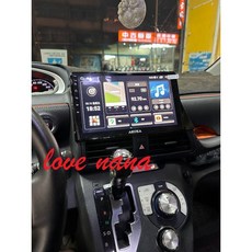飛鳥 ASUKA CK-310 4G64G 豐田 SIENTA 專用車機 導航王 Carplay 藍芽, 1個