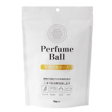 《小日子家居館》鞋子除臭劑球 室內鞋櫃鞋除味 去異味衣櫃香薰 固體持久留香神器, 1個, 2袋20小球[白桃果香]