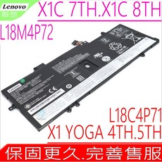 LENOVO 聯想 L18C4P71 原裝電池 X1 Carbon GEN7 2019 L18M4P72 L18L4P71, 聯想電池 保固一年一個月, 1個