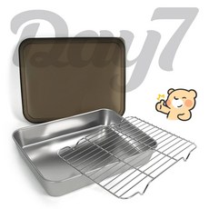 데이세븐 연마제 제거가 필요없는 304 스텐 사각 트레이+망+뚜껑 세트 밧드 바트 밀폐용기 반찬통 레스팅, 1개