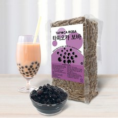 네이쳐티 타피오카 펄 보바2.0 타피오카펄 1kg 밀크티, 상세설명 참조, 없음