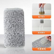 42CM 免手洗平板拖把 360°旋轉 抑菌除味, 1套