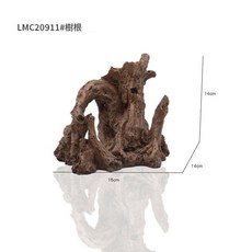 模擬樹頭魚缸造景沉木, 1個