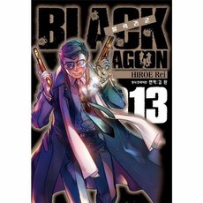 블랙라군 Black Lagoon 13, (주)삼양출판사