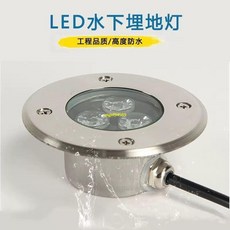 LED水下埋地燈 嵌入式公園防水泳池燈 低壓水底景觀燈, 其它尺寸或電壓聯系客服,3W-低壓12V