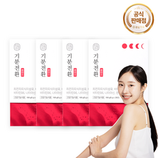 [공식] 생활약속 기분전환 클렌즈 112포 4박스 차전자피 식이섬유 쾌변 황금구렁이 변비, 168g