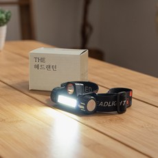 LED 충전식 밝은 헤드램프 캠핑 등산용 THE 헤드랜턴, 1개, 블랙
