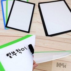 탈부착 포켓패드 A3 아크릴종이꽂이 게시판 A3알림판, 파랑, 발포폼